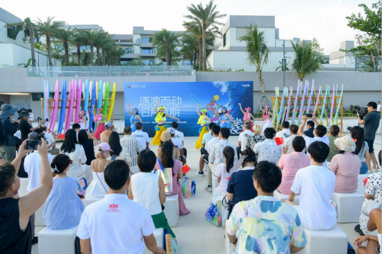 万宁中旅逐浪度假区举办“逐浪而动 日月有期”抢先体验活动。海南日报林博新 摄