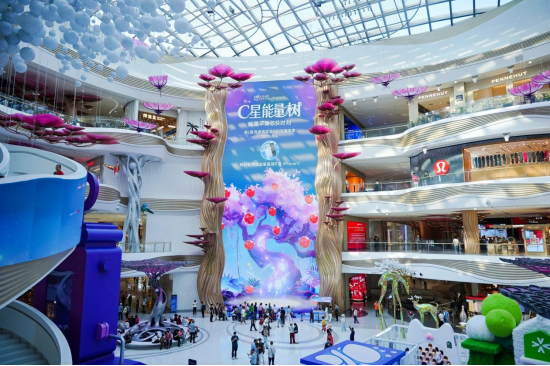 （cdf海口国际免税城27米巨屏）