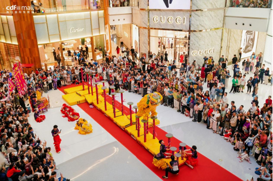  图：海口国际免税城