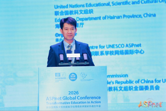 华东师范大学副校长吴健致辞