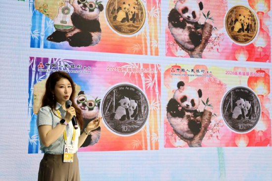 贵金属新品发布现场。