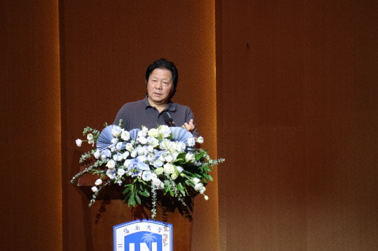 苏州大学艺术学院李海明教授
