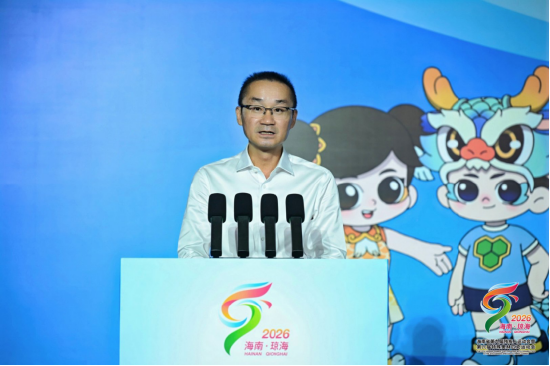 海南省残特奥会组委会主任，琼海市委副书记、市人民政府市长陈明 致欢迎辞
