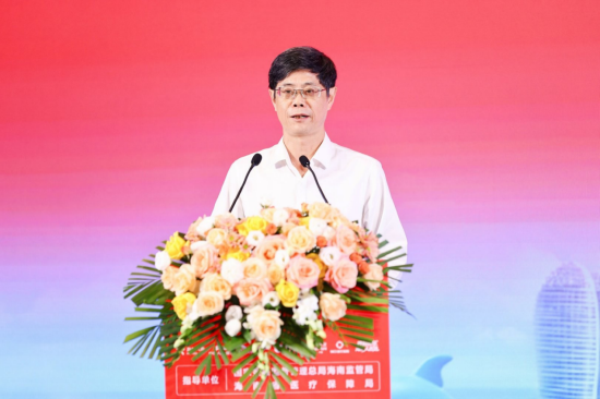 国家金融监督管理总局海南监管局党委委员、副局长万声宇讲话