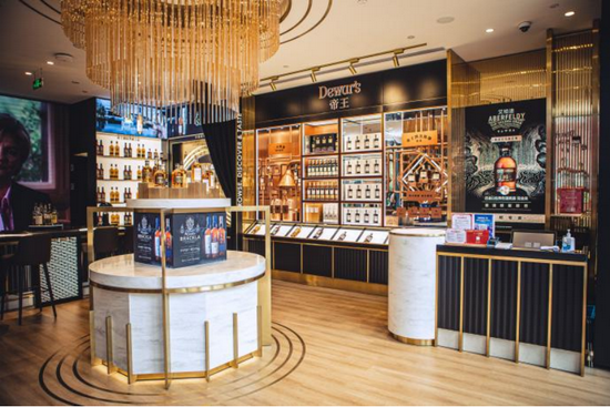 全球首家百加得威士忌旗舰店