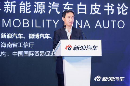 中国国际贸易促进委员会汽车行业分会综合部主任王军庆