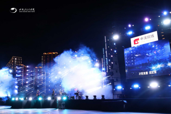 信乐团演唱会现场 &nbsp;海南东方大剧院供图