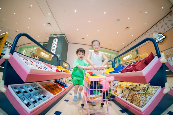 （meland club海口N次方公园店）