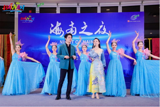 往届“海南之夜”活动现场。海南省旅游和文化广电体育厅供图