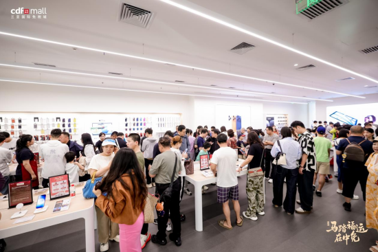 图：三亚国际免税城