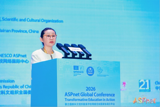 联合国教科文组织教育2030司司长金玟廷致辞
