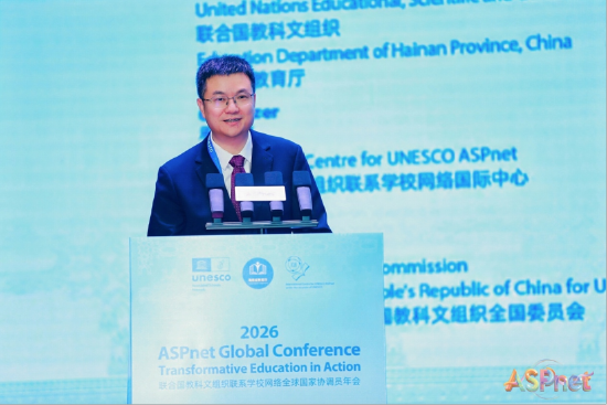  中国日报社秘书长曾庆锴致辞
