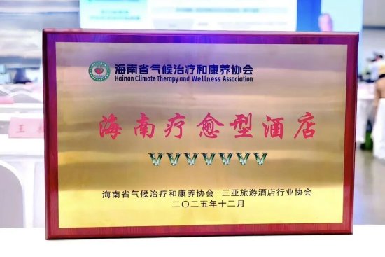 （供图：神玉岛）