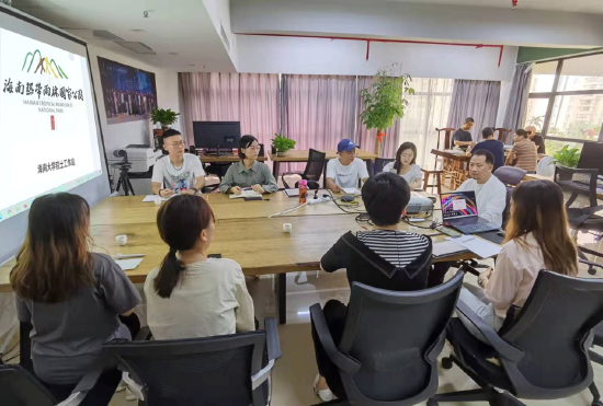 研究生团队开展海南热带雨林国家公园设计工作