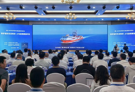 6月8日,2025年世界海洋日暨全国海洋宣传日主场活动在海南省海口市举行。记者 赵宁 摄