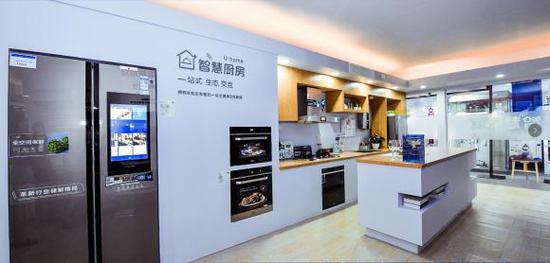 从设计到装修,海尔一站式定制家装解决方案打造家装新体验!