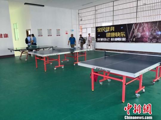 图为南新集团职工文化娱乐中心。 尹海明 摄