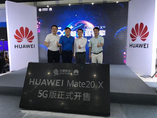 5G真的来了!海南移动首个5G手机客户诞生