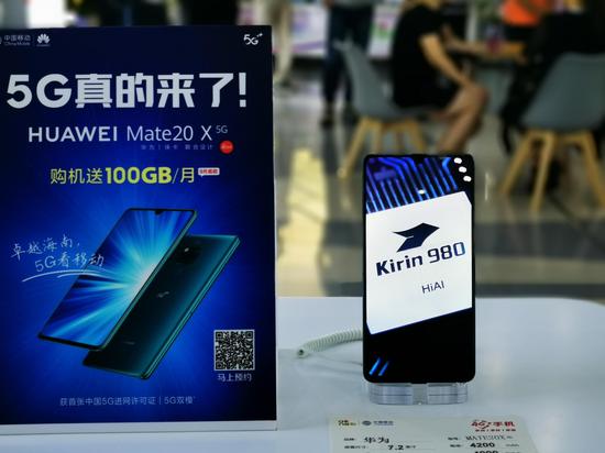 5G真的来了!海南移动首个5G手机客户诞生