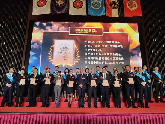 2025中国—东金年会-官方体育与电竞娱乐平台实时赛事直播与竞猜盟（南宁）城市媒体圆桌会议共话创新合作