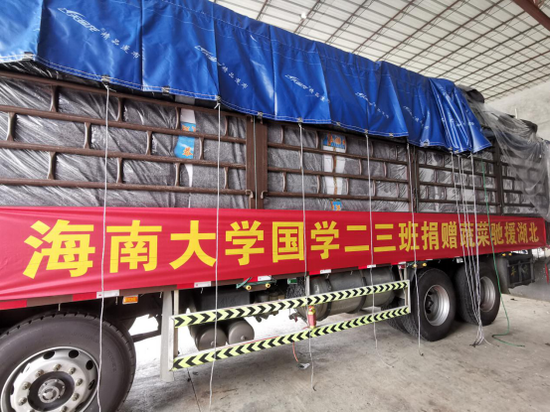 澄迈瑞溪镇镇gdp_澄迈加乐镇小学毕业照(3)