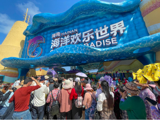 跨界营销新玩法富力海洋欢乐世界x可口可乐主题品牌专列正式上线