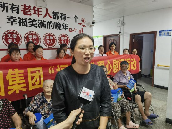 海南福泰康康养产业发展有限公司董事长朱玉霞
