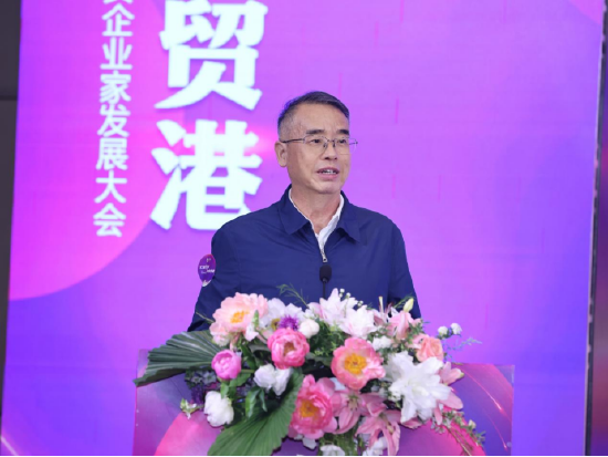 海南省慈善总会会长陆志远