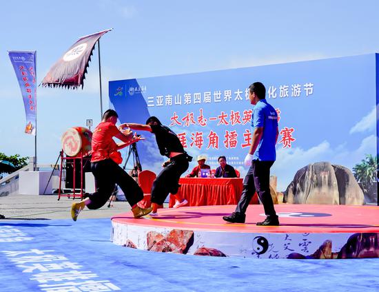 "太极志——太极英雄擂"推手比赛"天涯海角擂主大赛"擂台比武现场