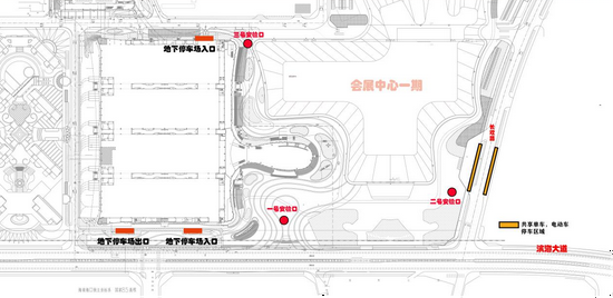 （路线示意图）