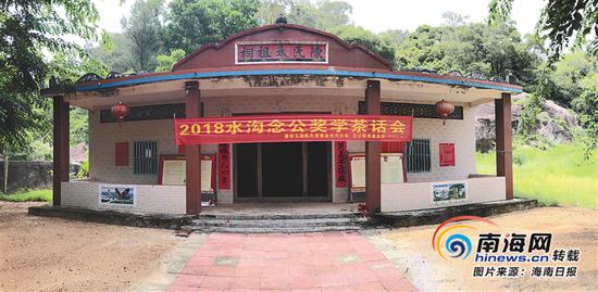 水沟村陈氏宗祠。