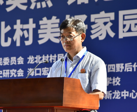 纪念大会主持人 &nbsp;苏文
