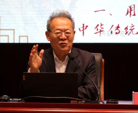 李公羽作“苏轼密州治理实践与政绩观”专题报告