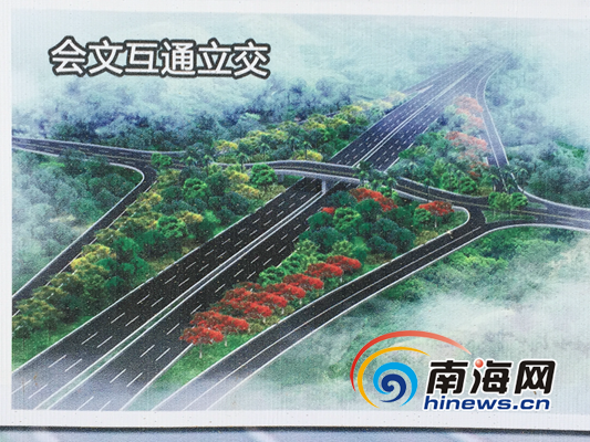 琼海市嘉积镇人口_琼海(2)