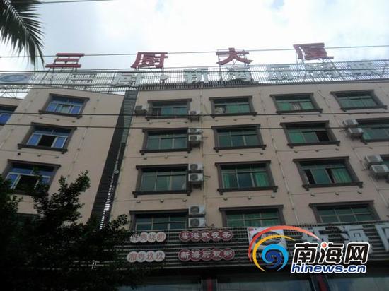 三厨董事长_海口市琼山区人民zf办公室关于印发《关于加快“三厨食品”项目迁...