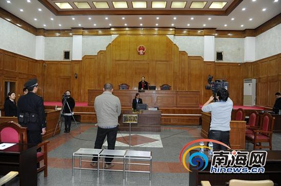 海南首例污染环境罪案海口开庭非法炼油厂直排