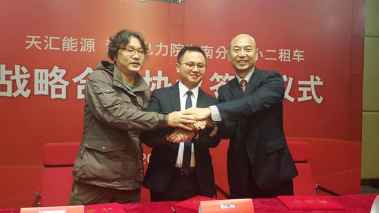 小二租车打通海南环东线充电网络 实现纯电动