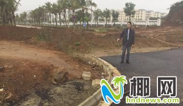 ▲东寨港大道最后几米断了