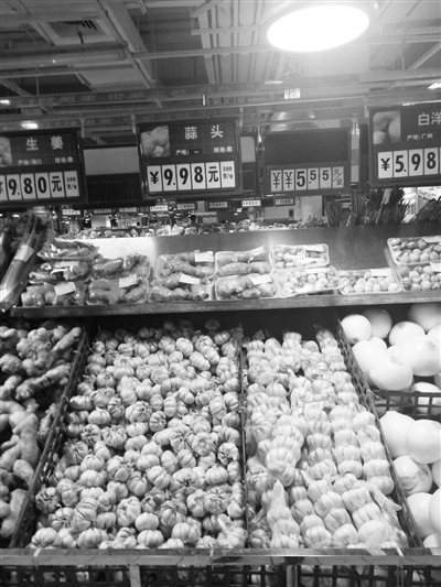 海口一超市的蒜头售价为9.98元/斤