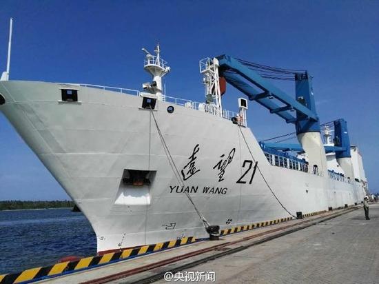 5月14日16时许，"远望21号"火箭运输船将"长征七号"运载火箭运抵海南文昌。