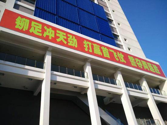 长征七号运载火箭发射区现场(央视记者董大伟摄)