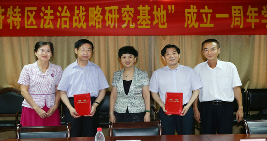 叶峰、徐汉明受聘海南师范大学兼职教授