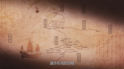 专题片画面截图。显示了我国古代渔船从海南省潭门镇出发，前往南海海域诸岛礁的航线。