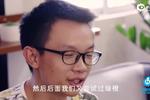 《海南创客岛》三亚微势力：谭柏虎的微蓝图