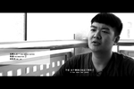 禁止曝光