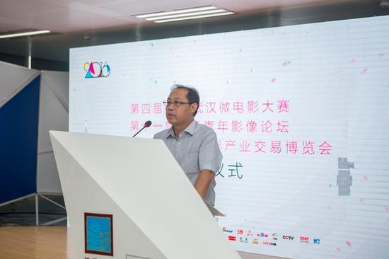 武汉文化发展集团有限公司副总经理-潘旭
