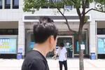 平凡