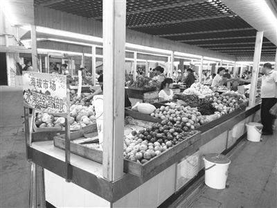 海玻市场里的水果摊位