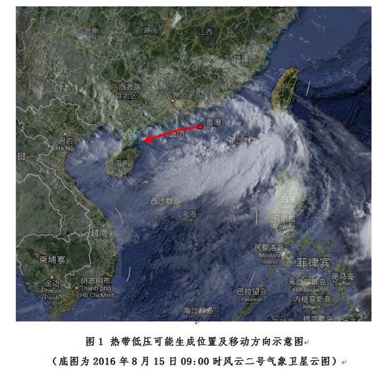 受热带云团和季风影响 未来3天海南将有强风雨