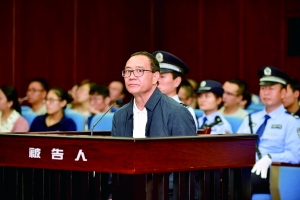 8月18日，王天朝出庭受审。 新华社发